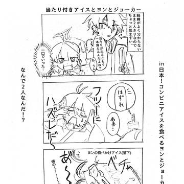 無題