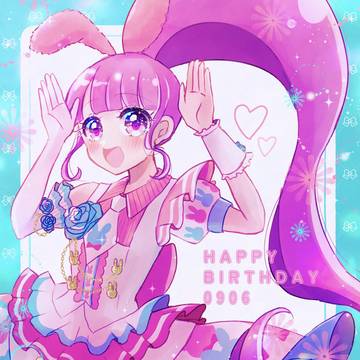だってヤッパリ可愛いって