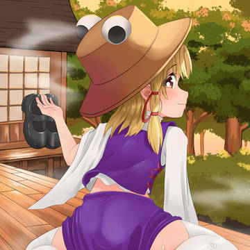 処暑の候