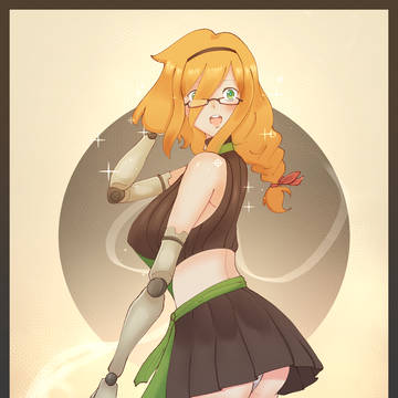 barista bot beatrice