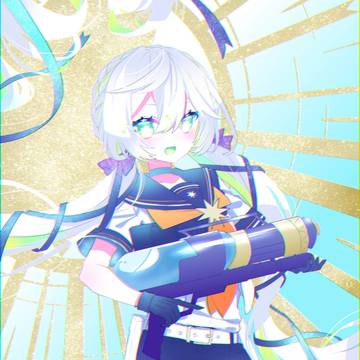 スカイブルー