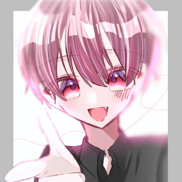 没