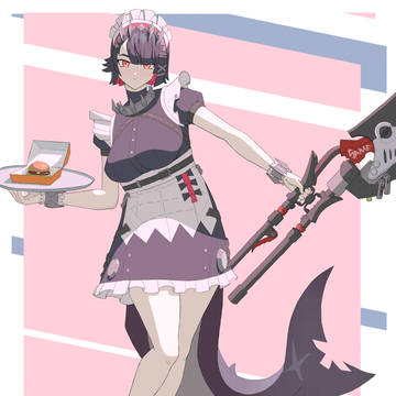 That shark girl