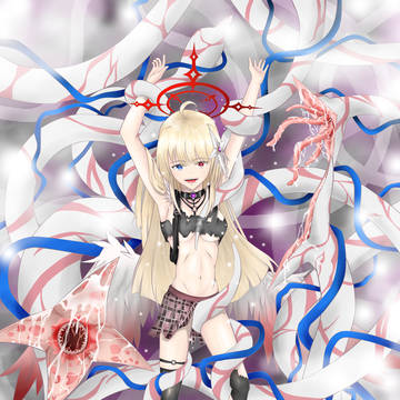 Nanahoshi Nana