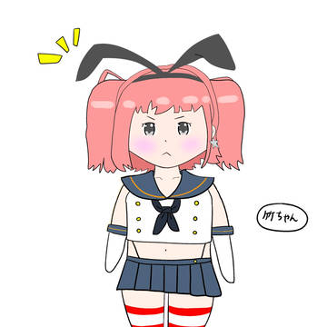 ぜかましアトランタ！！