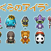 ツクール系48*48キャラチップ(フリー素材)