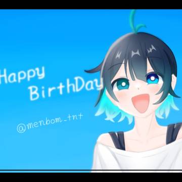 サイアちゃん誕生日2024