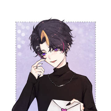 love letter