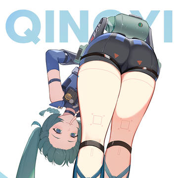 QINGYI