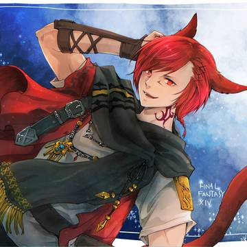 FFXIV