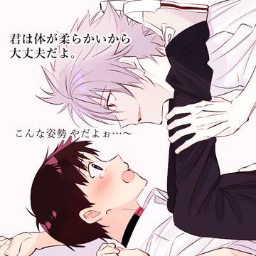 エロlog