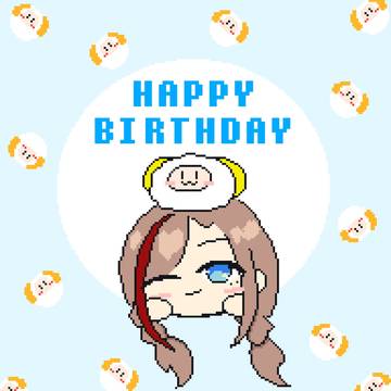 なちゅ誕2024