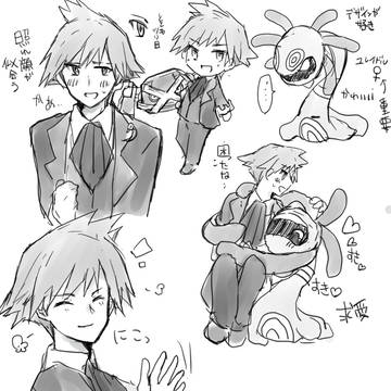 pkmnまとめ(腐あり)