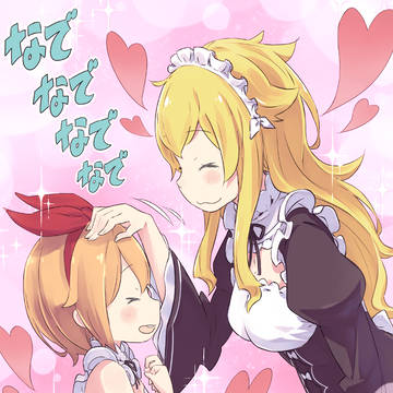 Re:ゼロ メイドさんデイズIV Color