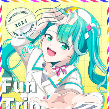 Fun Trip Fun Future!