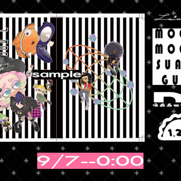 新刊のお知らせ