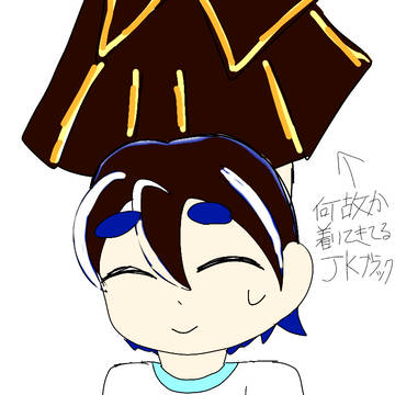 Jさと？