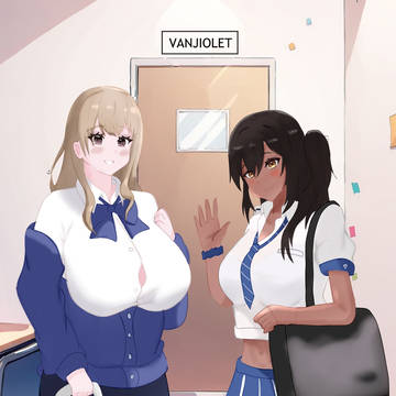 SCHOOL DUO