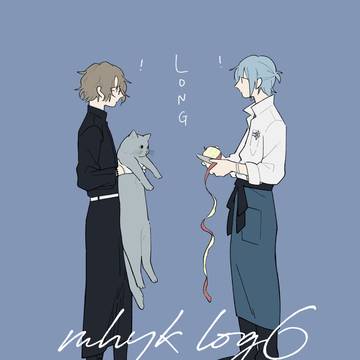 まほやくlog6