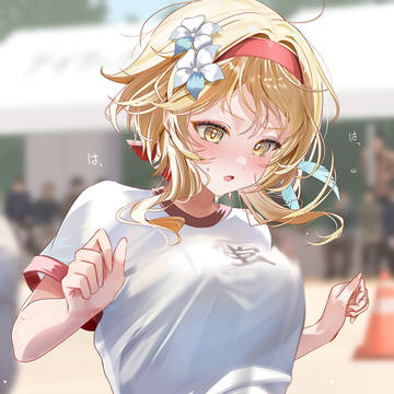 運動会で飛び跳ねる蛍ちゃん