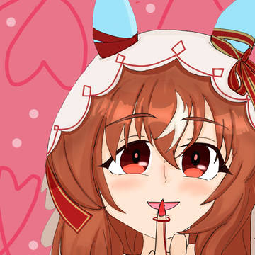 貴方と二人で全ての愛を…