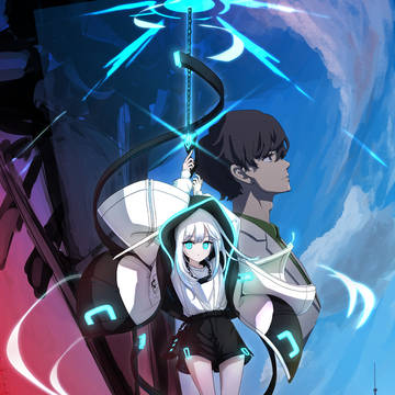 架空のキービジュアル