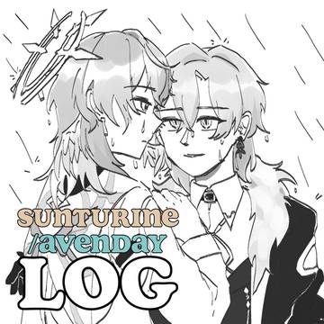 avenday/sunturine ログ