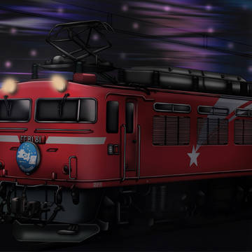 【輝く一番星!寝台特急北斗星!】