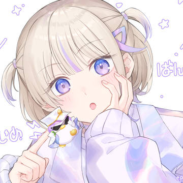 轟はじめ