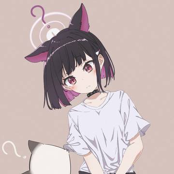 냥?