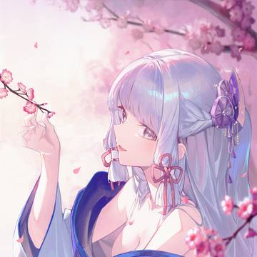 あやか