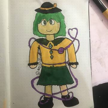 Koishi