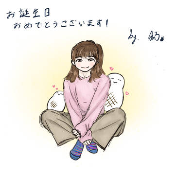 2024秋元真夏誕生日