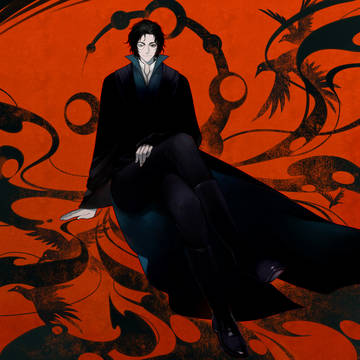 Amon