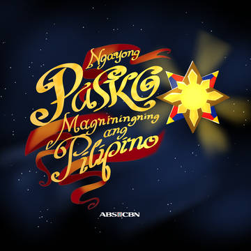ABS CBN CSID 2010