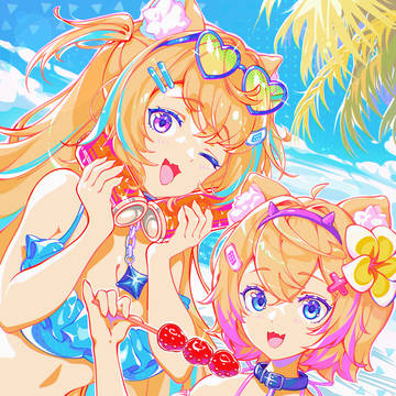 🏖️🏖️🏖️