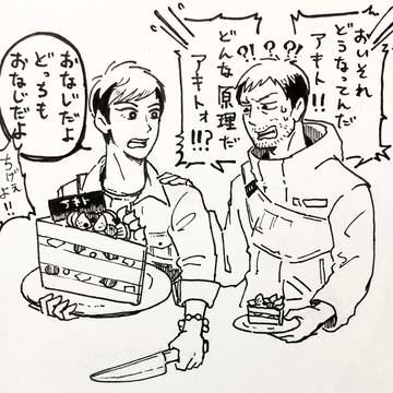 K暁