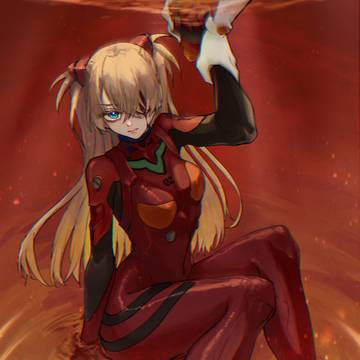 アスカ