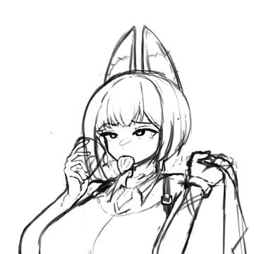 이와에고
