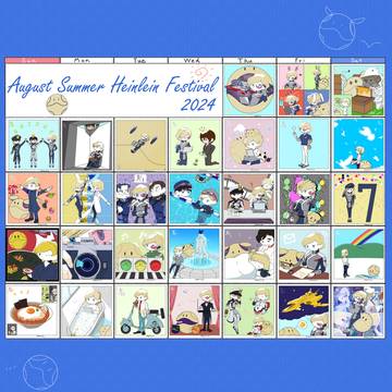 8月夏のハイ祭まとめ