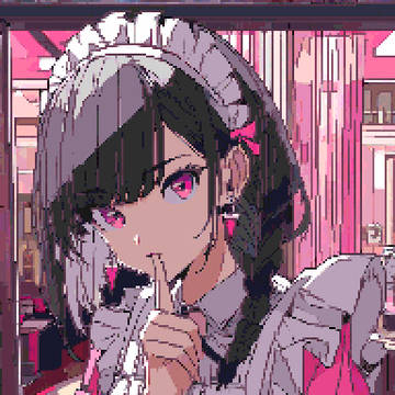 シークレット
