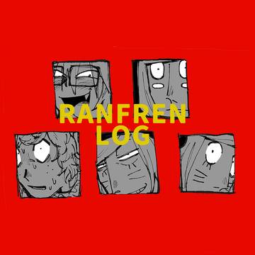 RANFREN LOG