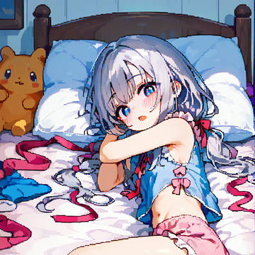 Sagiri