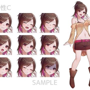 立ち絵・無料配布始めました◆その3