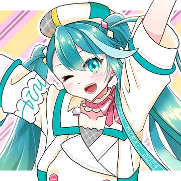 マジミラが近いよ