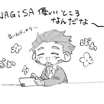 VRChatメモ