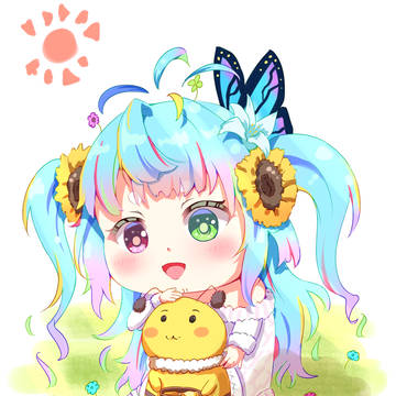 いつも応援してくれるあなたへ