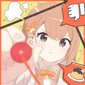 もう許さないんだからね!