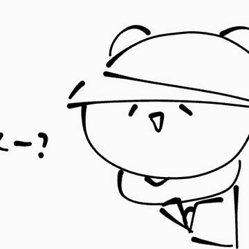 からぴち　打ち上げの切り抜き