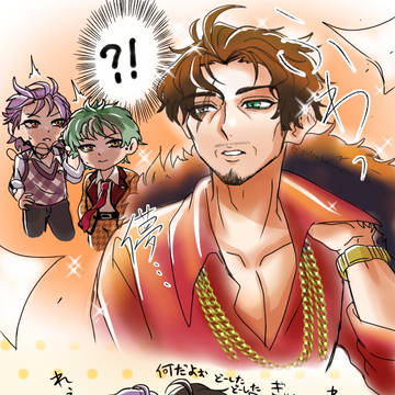 🧡ジャケ写かっこいいね〜〜〜